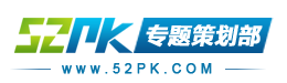 52pkר��߻���