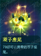 ����鿴˫����β�ļ���