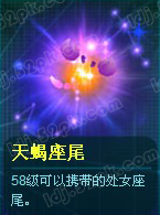 ����鿴��Ы��β�ļ���