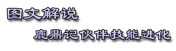 ¹���ǻ�鼼�ܽ���